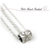≪DAgDART/ダグダート≫【ペア】合わせるとハート シルバーペアペンダント /DT-400+401