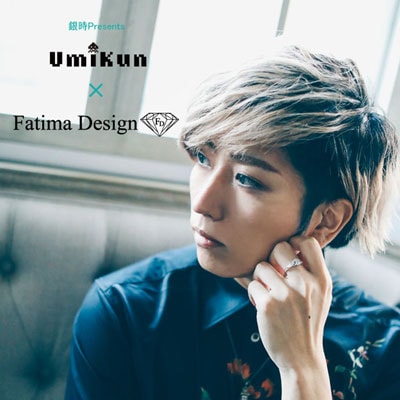 銀時Presents≪うみくん × Fatima Design コラボアクセサリー Vol.2≫リングSV 燻し