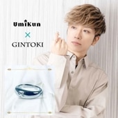 ≪うみくん × GINTOKI コラボアクセサリー Vol.5≫　SVリング