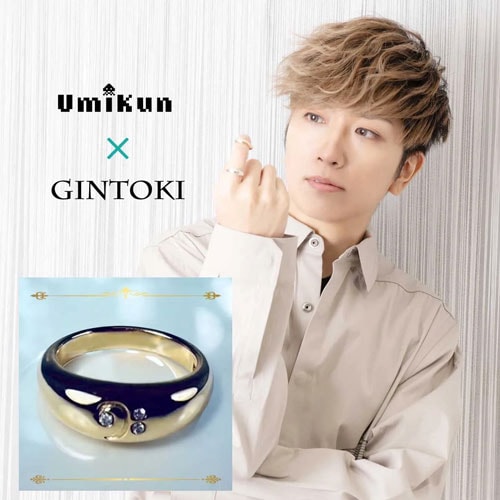 ≪うみくん × GINTOKI コラボアクセサリー Vol.5≫ K10リング YG
