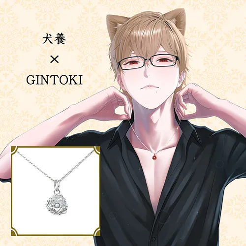 ≪犬養 × GINTOKI コラボアクセサリー ≫ ペンダントシルバー | すべて