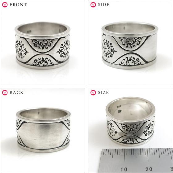 ≪DAgDART/ダグダート≫【MOCHA】シルバーリング  /DR-346　刻印可能