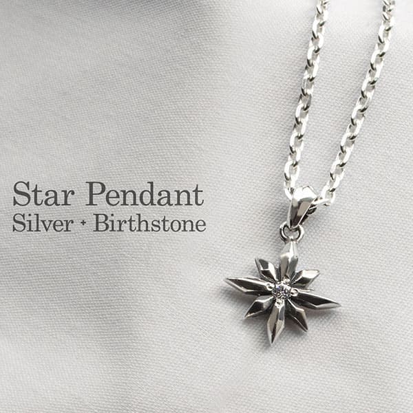 ≪DAgDART/ダグダート≫【レディース】シルバーペンダント