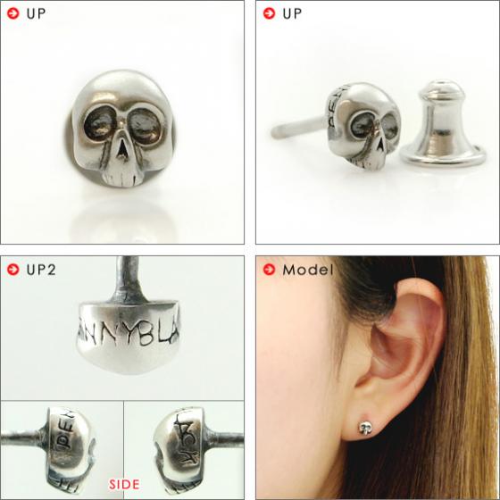 販売終了≪PennyBlack/ペニーブラック≫スカル シルバーピアス 