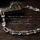 ≪DAgDART/ダグダート≫シルバーネックレス D.four ディーフォー DF-060