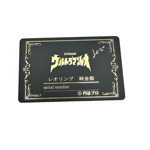 LEO様専用 Leo商品 黃楊繊細彫刻 木製根付4点セット Leo様専用