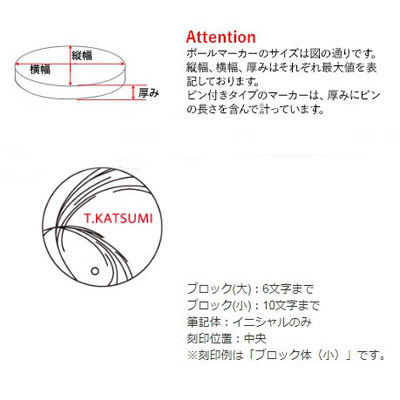 ≪DAgDART/ダグダート≫【dagdart GOLF】選べる誕生石 シルバーボールマーカー /MS-055