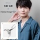 販売終了≪佐藤弘樹 × GINTOKI コラボアクセサリー≫SV製ペンダント/シルバーカラー