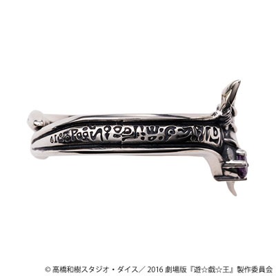 販売終了≪whiteclover≫劇場版『遊☆戯☆王』ブラック・マジシャンリング