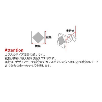 ≪DAgDART/ダグダート≫【MOCHA】ホースシュー シルバーカフス