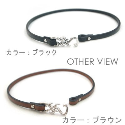 ≪DAgDART/ダグダート≫【ペア】アラベスク レザー×シルバーペアブレスレット 