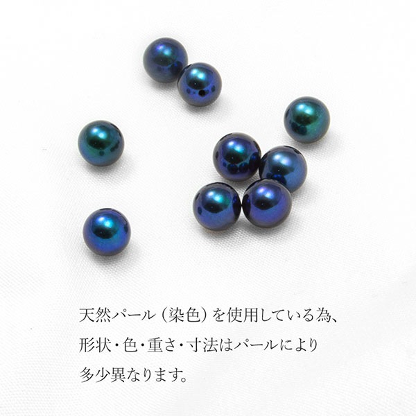 ≪DAgDART/ダグダート≫【Dice】ブラックパール×シルバータイタック 