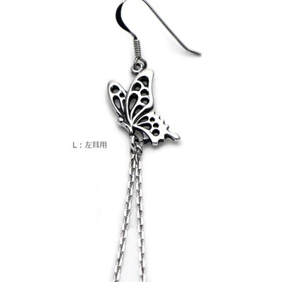 ≪Ageha≫蝶アゲハ シルバーピアス　