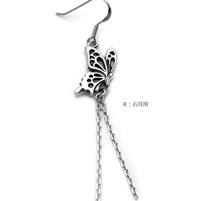 ≪Ageha≫蝶アゲハ シルバーピアス　