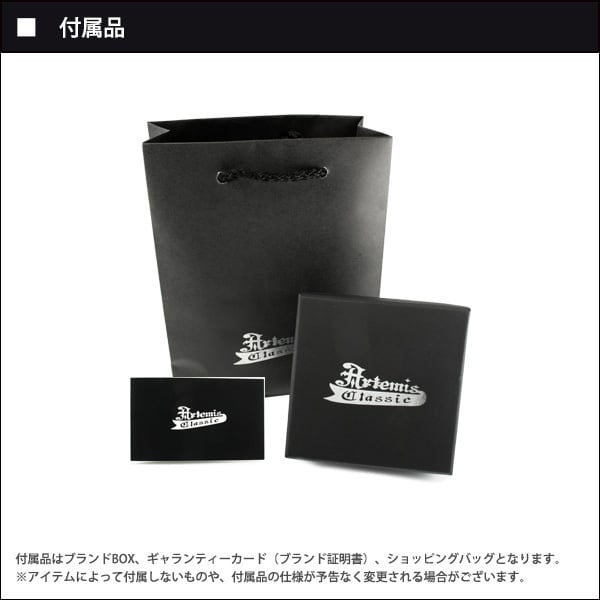 ≪Artemis Classic/アルテミスクラシック≫モノグラムリング 