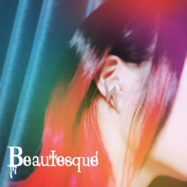 ≪Beautesque/ビュウテスク≫Lightning ear cuff/イヤーカフ