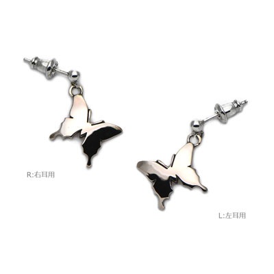 販売終了≪Ageha≫ピンクに輝くシンプルピアス　