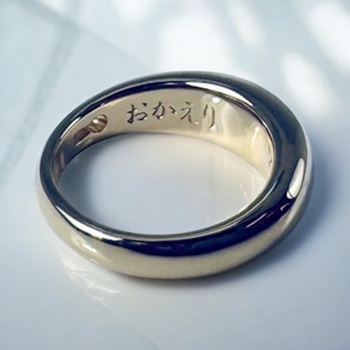 ≪うみくん × GINTOKI コラボアクセサリー Vol.5≫　K10リング YG