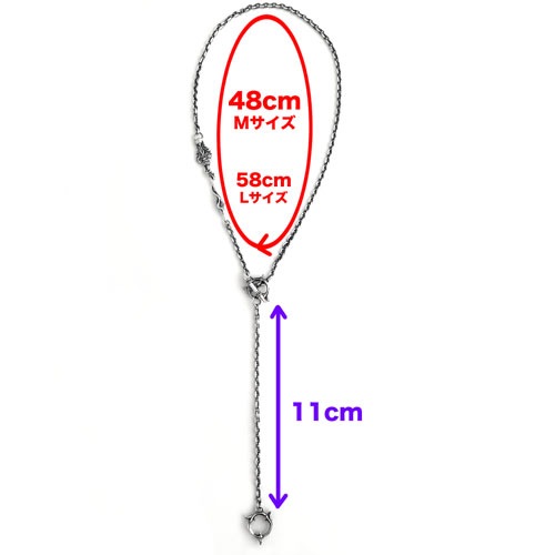 ≪Beautesque/ビュウテスク≫Vortex/シルバーネックレス