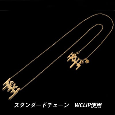 ≪Crescent Luna/クレセントルナ≫antonimo love/アントニモラブ ペンダント GOLD