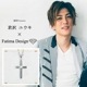 販売終了≪君沢ユウキ × Fatima Design コラボアクセサリー≫クロスネックレス　SV