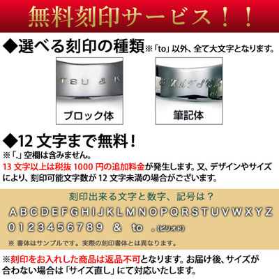 ≪DAgDART/ダグダート≫シルバーレディースリング　刻印可