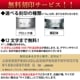 ≪DAgDART/ダグダート≫シルバーレディースリング　刻印可