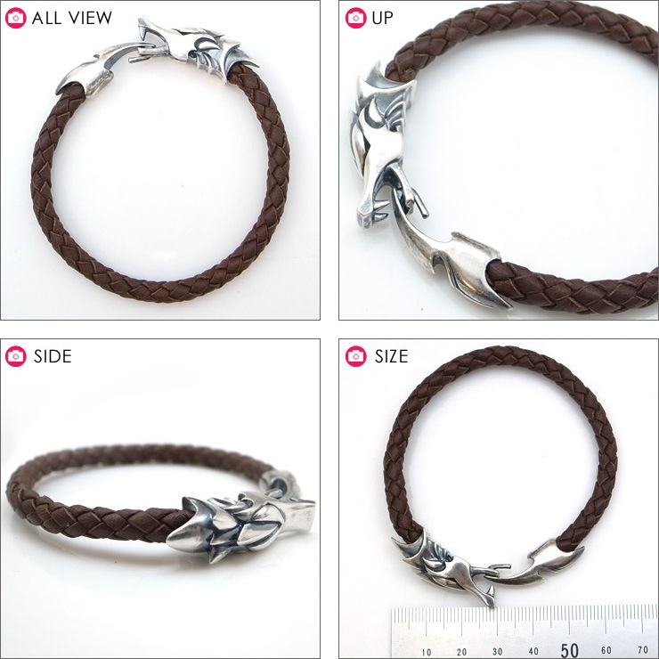 ≪DAgDART/ダグダート≫【Ouroboros】ウロボロス 編革レザーブレスレット(ブラウン)×シルバー