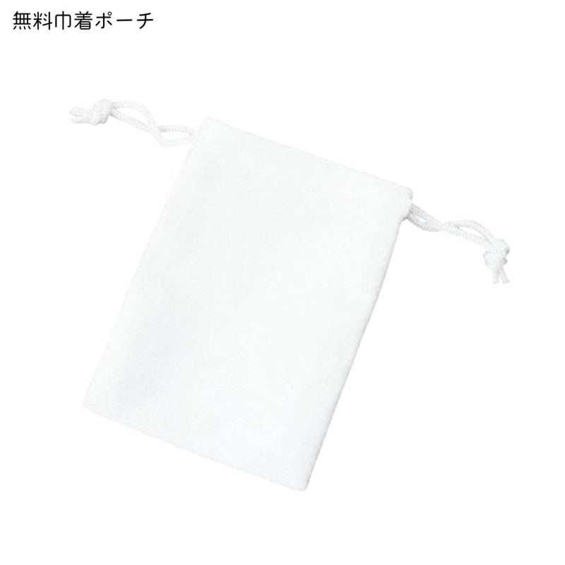 ≪white clover/ホワイトクローバー≫ペアリング 甲丸 リングホルダー チェーン 3点セット ステンレス 