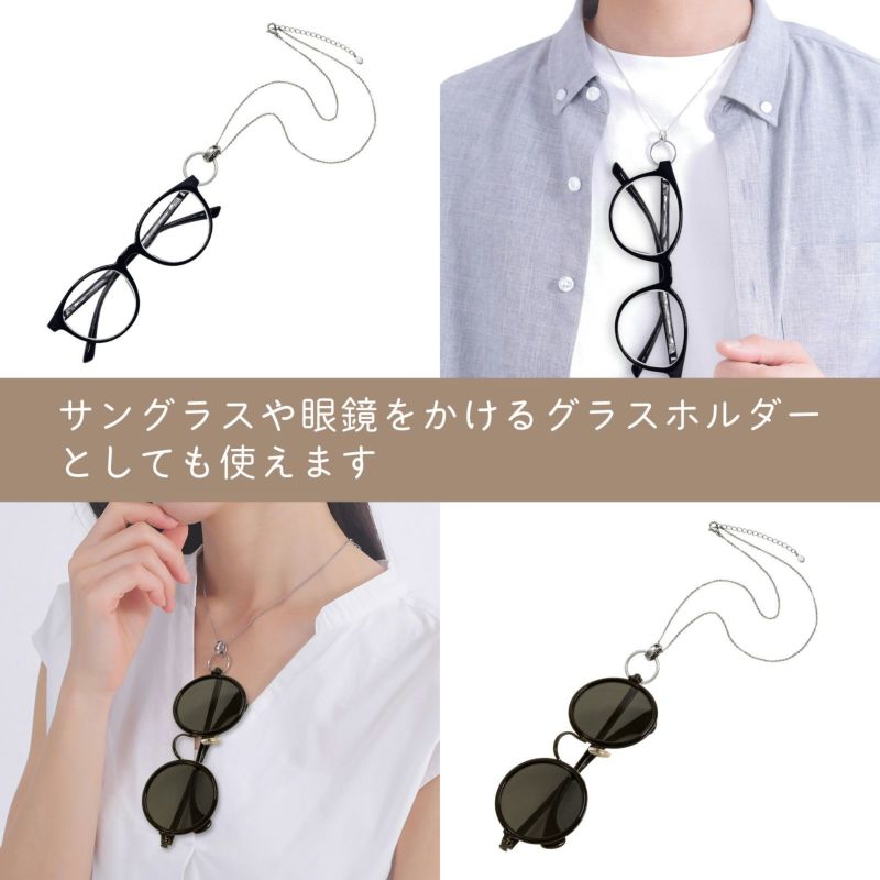 ≪white clover/ホワイトクローバー≫ペアリング 甲丸 リングホルダー チェーン 3点セット ステンレス 