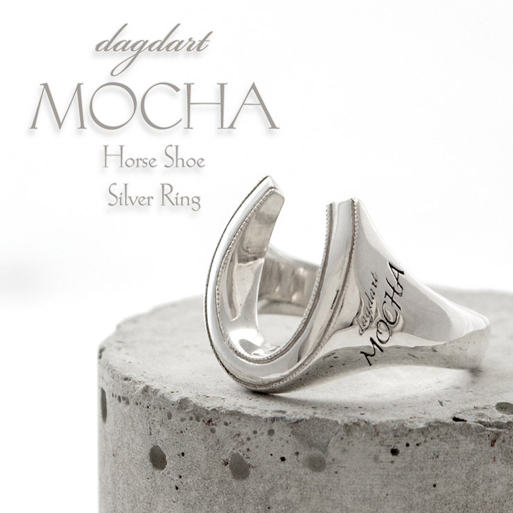 ≪DAgDART/ダグダート≫【MOCHA】ホースシュー シルバーリング /DR-298　刻印可