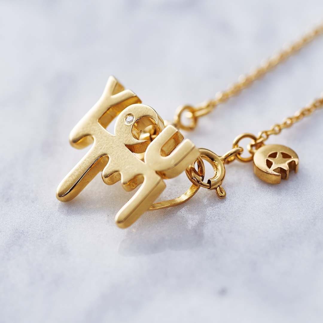 ≪Crescent Luna/クレセントルナ≫antonimo you/アントニモユー ペンダント GOLD