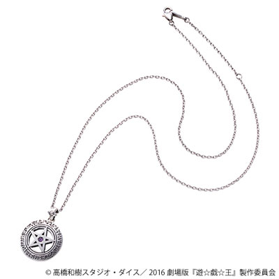 販売終了≪whiteclover≫劇場版『遊☆戯☆王』ブラック・マジシャンペンダント