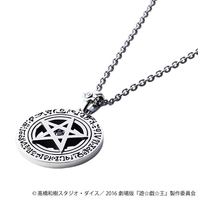 劇場版 遊戯王 青眼の亜白龍 ネックレス ペンダント Silver925 販売