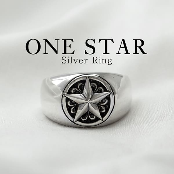 ≪DAgDART/ダグダート≫【ONE STAR】スター シルバーリング /刻印可