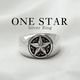 ≪DAgDART/ダグダート≫【ONE STAR】スター シルバーリング /刻印可