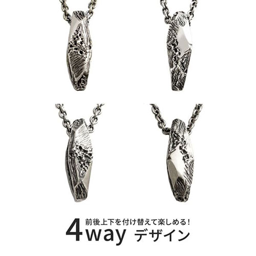 ≪DAgDART/ダグダート≫シルバーペンダント 「Scratch」 (メンズ)