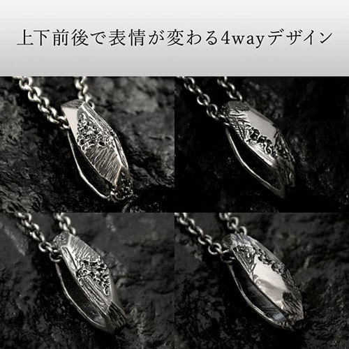 ≪DAgDART/ダグダート≫シルバーペンダント 「Scratch」 (メンズ)