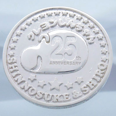 銀メダル　シルバー925　3枚セット　メダルまとめ品位SV925　総重量50g OREJERA銀メダル シルバーメダル 品位SV925 メダル コイン