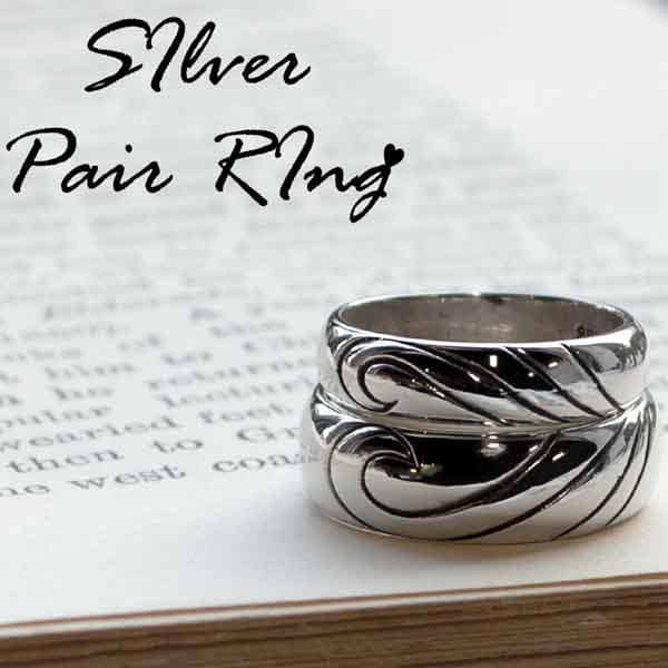 ≪DAgDART/ダグダート≫【ペア】合わせるとハート シルバーペアリング  /刻印可能