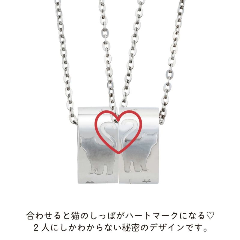 ≪white clover/ホワイトクローバー≫ペアネックレス ステンレス