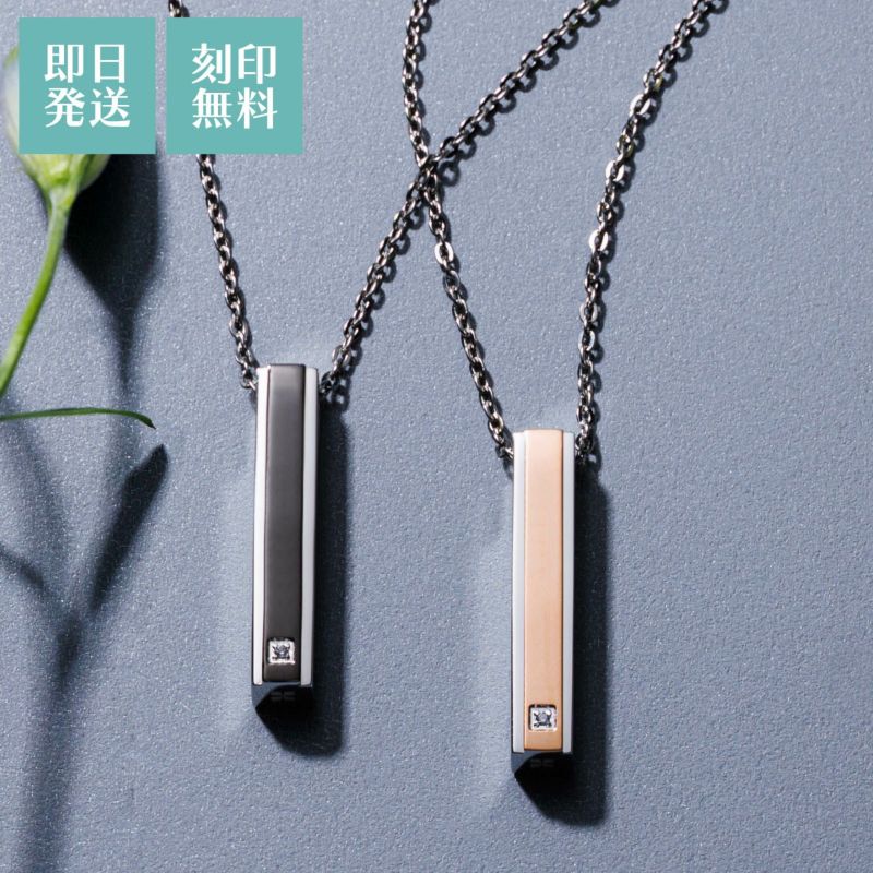 ≪white clover/ホワイトクローバー≫ペアネックレス ステンレス