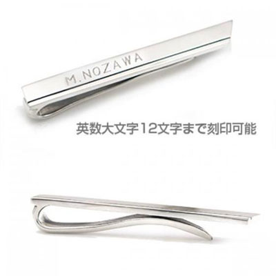 ≪DAgDART/ダグダート≫【Glass】刻印できる シルバーネクタイピン