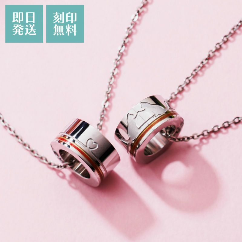 ≪white clover/ホワイトクローバー≫ペアネックレス ステンレス