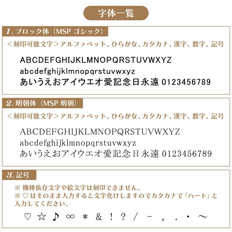 ≪white clover/ホワイトクローバー≫ペアネックレス ステンレス