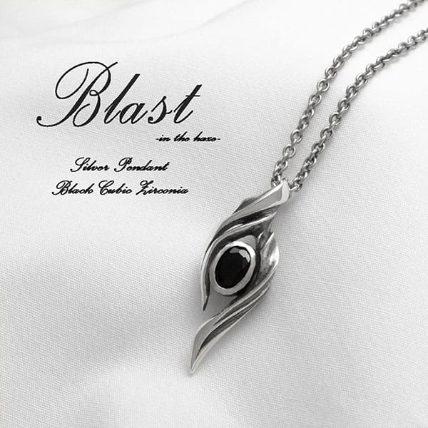 ≪DAgDART/ダグダート≫【blast -In the Haze-】ブラックキュービックジルコニア×シルバーペンダント 