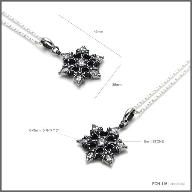 ≪cooldust≫- snow crystal pendant -