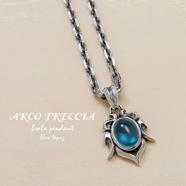 ≪DAgDART/ダグダート≫【ARCO FRECCIA】花冠モチーフ ブルートパーズ×シルバーペンダント 