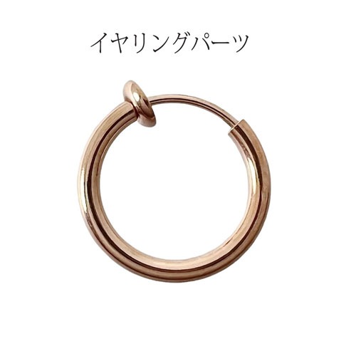 アクセサリー masa _ruth1012 Sterling Silver Crescent Moon Cubic Zirconia Stud Earrings