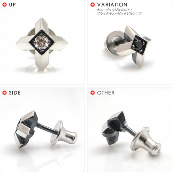 ≪DAgDART/ダグダート≫【Glass】クロス キュービックジルコニア シルバーピアス